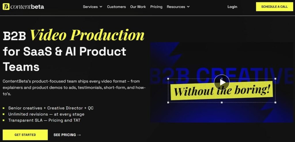 ContentBeta homepage